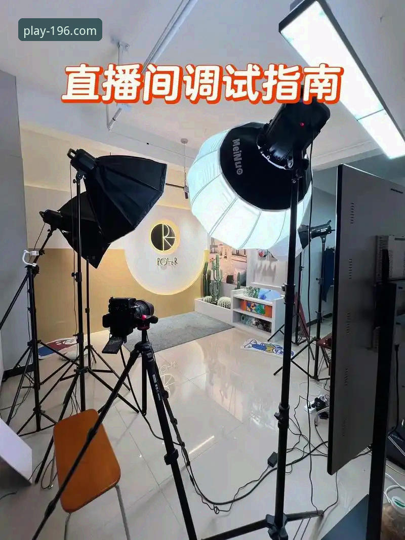 赛场风云直播安装失败 196体育APP安装失败完整指南:赛场风云直播无法运行的排查与解决方案